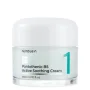 NUMBUZIN No.1 Pantothenic B5 Active Soothing Cream - Upokojujúci pleťový krém s panthenolom
