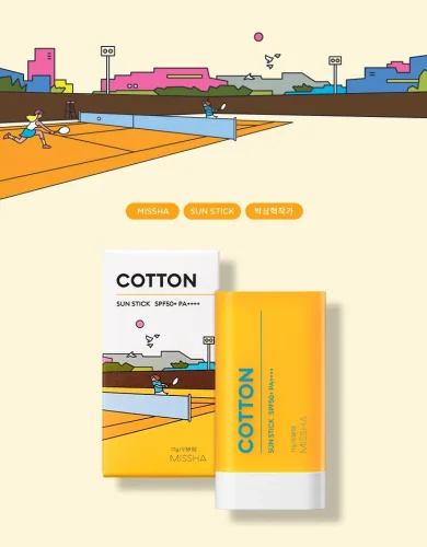 MISSHA All Around Safe Block Cotton Sun Stick SPF50+/PA++++ - Tyčinka na opaľovanie so zmatňujúcim efektom