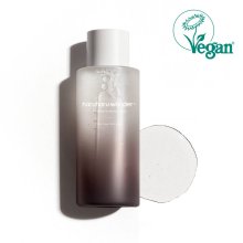 HARUHARU WONDER Black Rice Hyaluronic Toner - Hydratačný pleťový toner