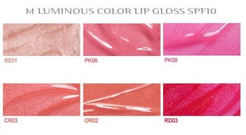 MISSHA M Luminous Color Lip Gloss SPF10 (CR03)