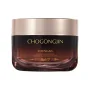 CHOGONGJIN Youngan Jin Overnight Cream - Hydratační noční krém