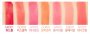 MISSHA M Glossy Lip Rouge SPF13 (GOR01/Over Joy) - Lesklá rtěnka