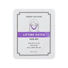MISSHA Speedy Solution Lifting Patch (Face Up Patch) – Liftingová náplasť na kontúry