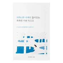 ROUND LAB Birch Juice Moisturizing Sheet Mask - Plátienková maska s brezovou miazgou