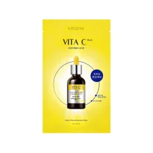 VITA C Plus Ampoule Mask - Rozjasňujúca maska s vitamínom C