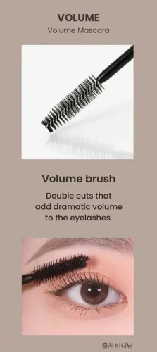 HEIMISH Dailism Smudge Stop Mascara (Volume) - Riasenka pre zväčšenie objemu