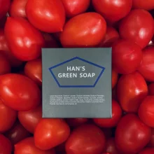 Natural Handmade Soap (Tomato) - Přírodní rajčatové mýdlo