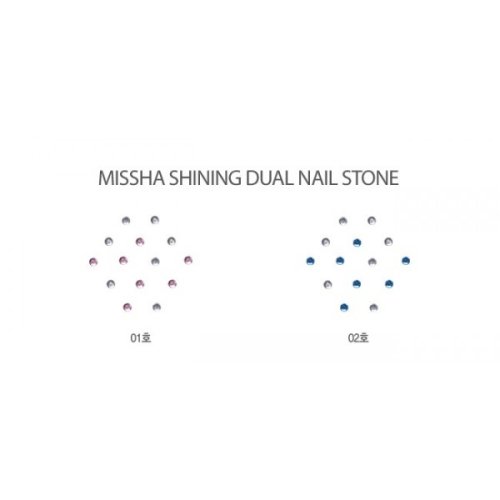 MISSHA Shining Dual Nail Stone No.1