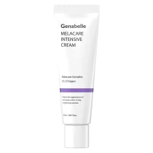 GENABELLE Melacare Intensive Cream - Rozjasňujúci krém na pigmentové škvrny