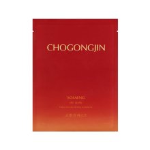 CHOGONGJIN Sosaeng Jin Mask - Zpevňující orientální plátýnková maska