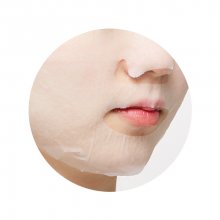 A'PIEU Cicative Calcium Sheet Mask – Hydratační jednorázová pleťová maska