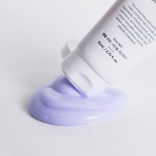 BENTON Guava Moisture Soothing Cream - Hydratačný upokojujúci krém s guavou