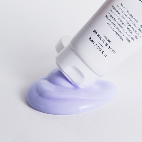 BENTON Guava Moisture Soothing Cream - Hydratačný upokojujúci krém s guavou