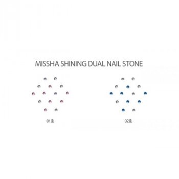 MISSHA Shining Dual Nail Stone No.2