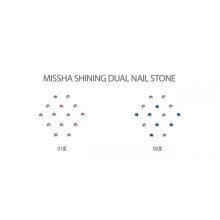 MISSHA Shining Dual Nail Stone No.1
