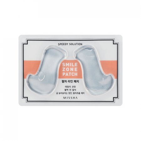 MISSHA Speedy Solution Smile Zone Patch – Hydrogélové náplasti na okolie úst