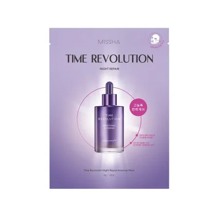 TIME REVOLUTION Night Repair Ampoule Mask - Plátienková maska ​​proti starnutiu