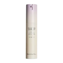HARUHARU WONDER Black Rice Night Knight Retinol Serum - Hydratační noční sérum