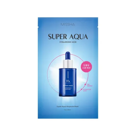 SUPER AQUA Ampoule Mask - Hydratační maska s kyselinou hyaluronovou