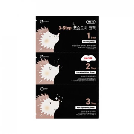 MISSHA For Men 3-Step Hedgehog Nose Pack – 3fázové čistící náplasti pro muže odstraňující černé tečky na nose