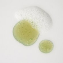 KAINE Rosemary Relief Gel Cleanser - Zklidňující čisticí gel s rozmarýnem