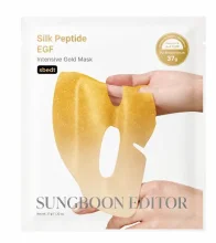 SUNGBOON EDITOR Silk Peptide EGF Gold Mask - Hydrogelová maska s hedvábnými peptidy, EGF a zlatem