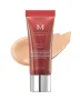 MISSHA M Perfect Cover BB Cream EX - Hydratačný BB krém s UV ochranou - Odtieň: No.24 Cool Natural Beige