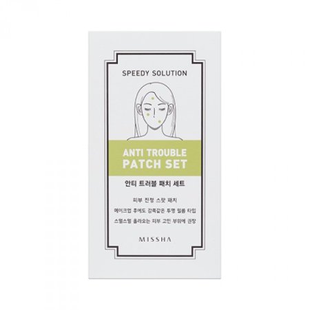 MISSHA Speedy Solution Anti Trouble Patch Set – Náplasti na problematickú pleť