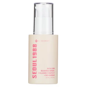 KSECRET SEOUL 1988 Boosting Serum Collagen Complex 7 + Red Ginseng - Regeneračné sérum s kolagénovým komplexom a červeným ženšenom