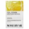 SOME BY MI Real Vitamin Brightening Care Mask - Rozjasňující plátýnková maska s vitamínem C