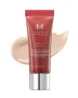 MISSHA M Perfect Cover BB Cream EX - Hydratačný BB krém s UV ochranou - Odtieň: No.22 Cool Sand