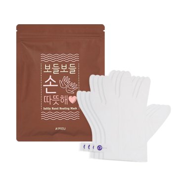 A'PIEU Softly Hand Heating Mask – Maska na ruce se zahřívacím efektem