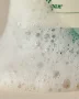 AXIS - Y Quinoa One-Step Balanced Gel Cleanser - Čistící gel s extraktem z quinoy