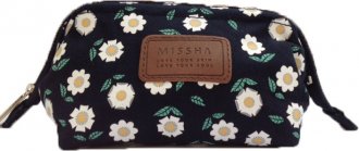 MISSHA Flower Frame Pouch - Originální kosmetická taška MISSHA