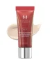 MISSHA M Perfect Cover BB Cream EX - Hydratační BB krém s UV ochranou - Odstín: No.21 Light Beige