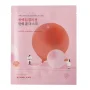 ROUND LAB Camellia Deep Collagen Firming Gel Mask - Zpevňující gelová maska s kamélií a kolagenem