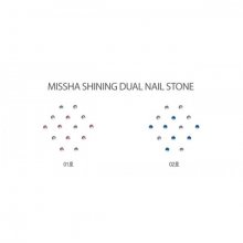 MISSHA Shining Dual Nail Stone No.2
