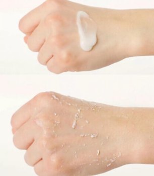 Ma:Nyo Galactomy Enzyme Peeling Gel - Jemný enzymatický peeling s galactomyces