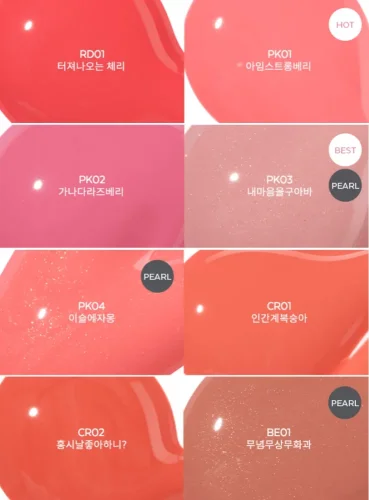 A'PIEU Juicy-Pang Water Blusher – Tekutá tvárenka